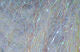 Ripple Ice Fiber